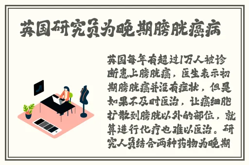 冰块红酒PLAY双性